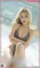 UGIRLS – Ai You Wu App No.2345: (35 photos)