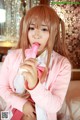 Cosplay Ako - Notiblog 1pic Xxx