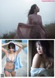 Mizuki Takanashi 高梨瑞樹, Weekly Playboy 2022 No.25 (週刊プレイボーイ 2022年25号)