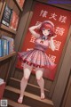 Hentai - Radiance of Youthful Grace in Moonlit Shadows Set.1 20241210 Part 2