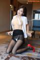 XIUREN No.4623: Ding Xiaonan (丁筱南) (59 photos)
