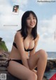 Aika Sawaguchi 沢口愛華, Young Magazine 2019 No.13 (ヤングマガジン 2019年13号)