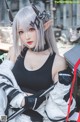 Cosplay 南宫 明日方舟 泥岩