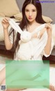 UGIRLS - Ai You Wu App No.795: Model Lu Xiao Ran (路 小 冉) (40 photos)