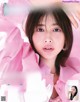 Risa Watanabe 渡邉理佐, Non-No ノンノ Magazine 2022.05